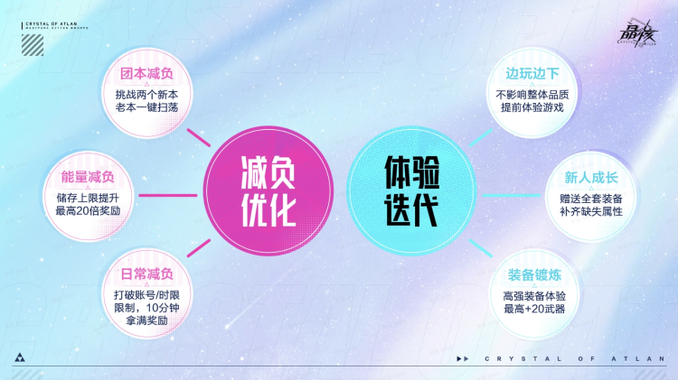 1756183079-216823dd8d472a1