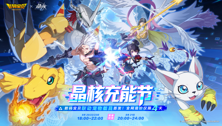 1756183082-2bbc023326fdcfc