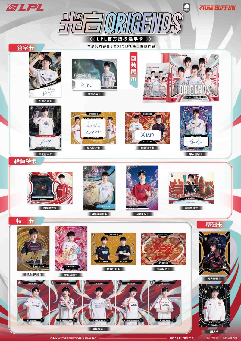 69c0e91969f9b 69c0e91969f9b