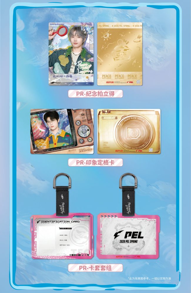 1776427729-93e8306c1d9de58