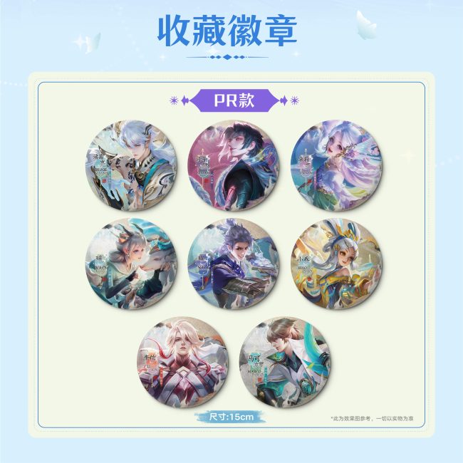 1777058419-e995f39fa23033e