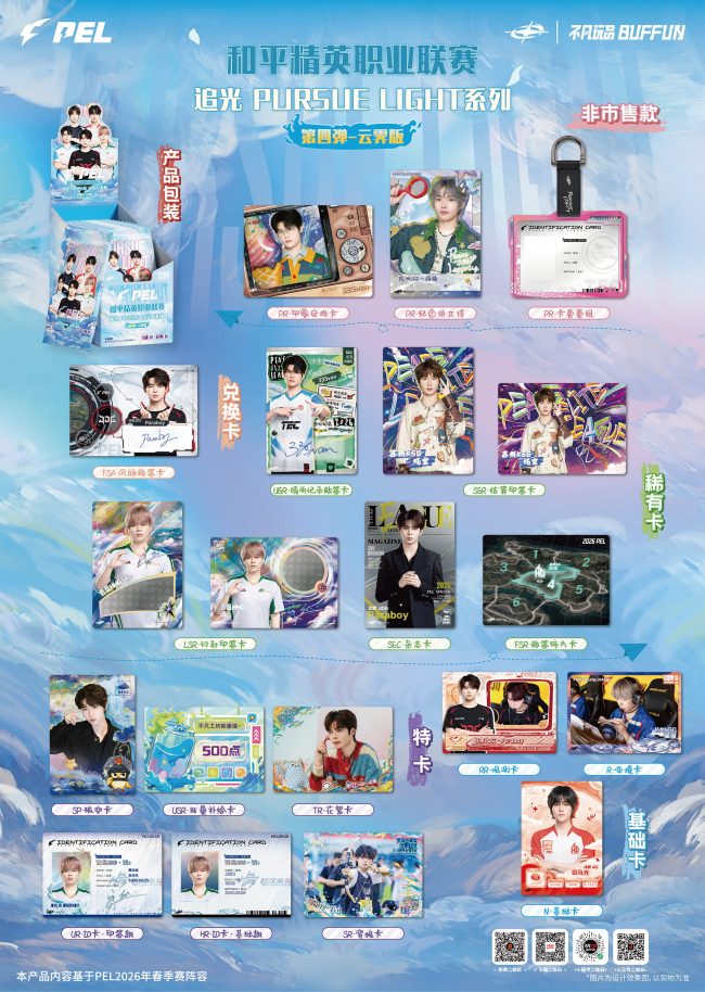 1776427729-d44340a95d794ee