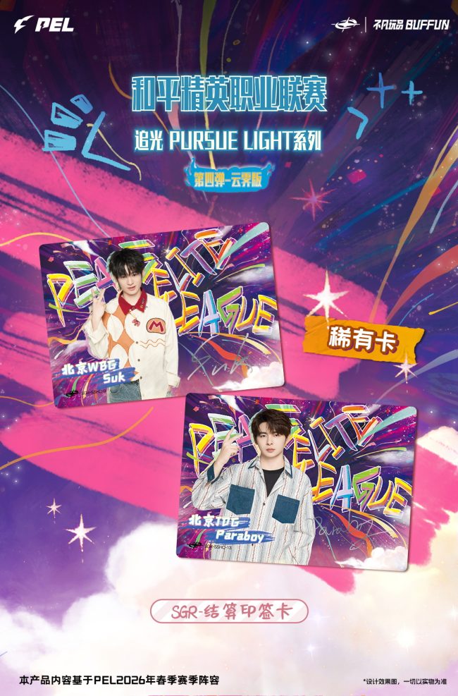 1776427728-c3d39041dd5bd36