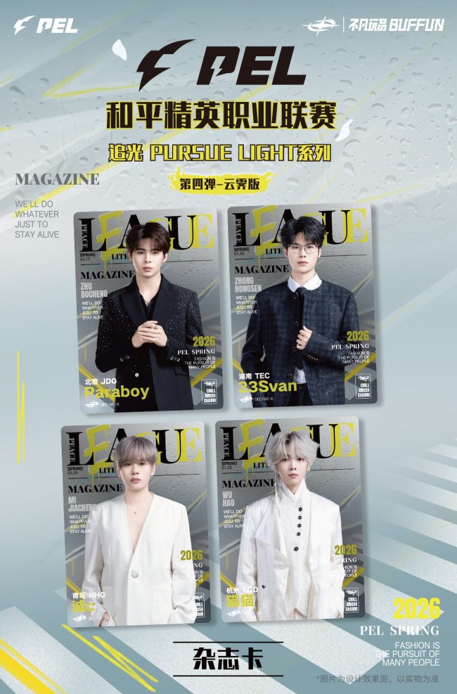 1776427729-aa50db42d75eb7e